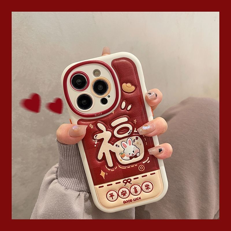 IPHONE Casing Ponsel Desain Kelinci Happy New Year Merah Kompatibel Dengan Iphone12 13 14 11 Pro Max Ggwj