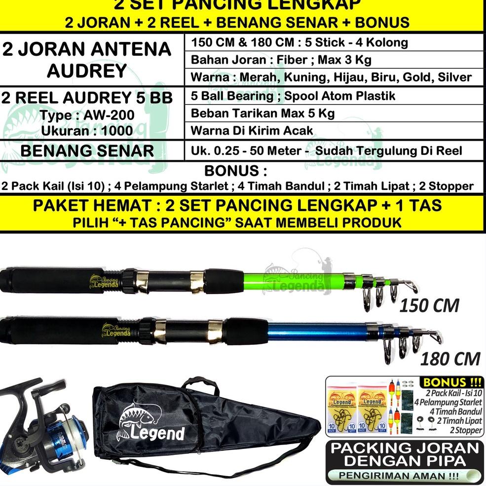PANCING 2 SET LENGKAP - 2 Joran Antena AUDREY 1,5 / 1,8 Meter + 2 Reel Audrey 5 BB + Dengan 1 TAS/ T