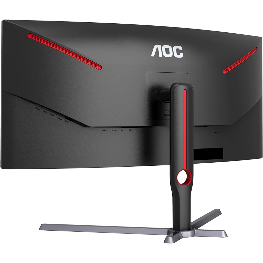 AOC Gaming Monitor CU34G3S 34&quot; WQHD 165Hz 21:9 UltraWide HDR 10 1000R