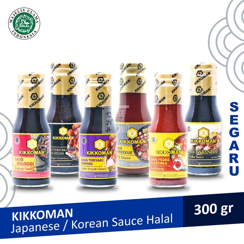 

[PRODUK YQ69C] KIKKOMAN Gochujang Bulgogi Garlic Teriyaki Blackpepper Yakiniku BBQ 300 gram CGQ