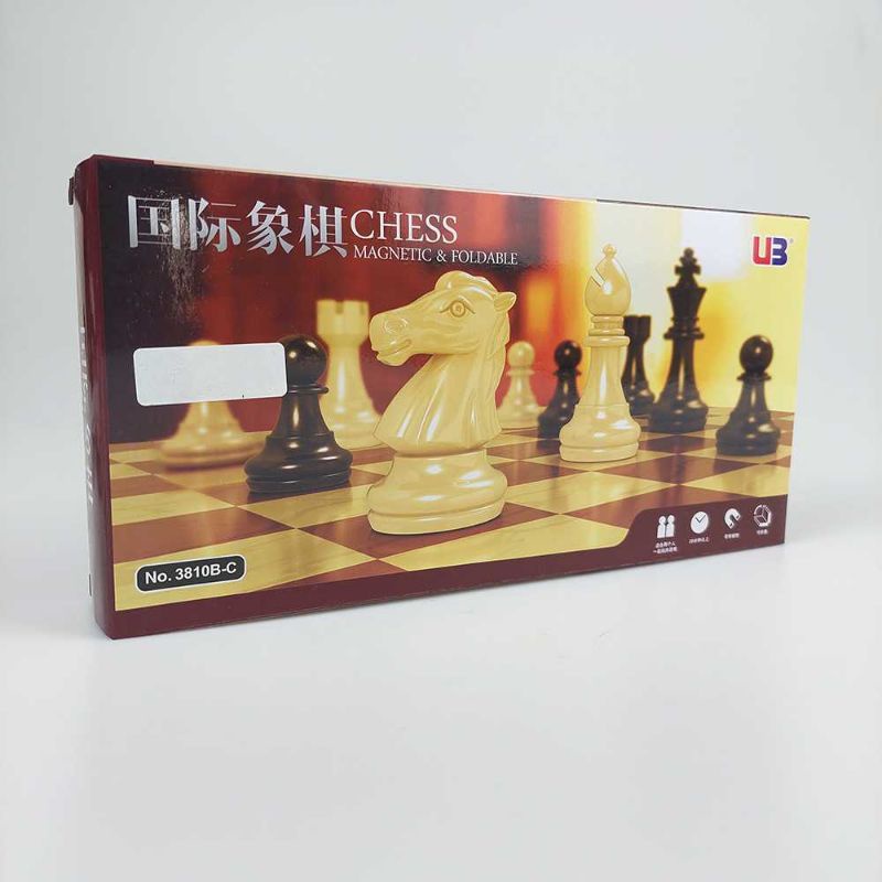 UB Permainan Papan Catur Magnet Folding Chessboard - 3810B-C Kado Hadiah Kerabat Sahabat Olahraga Otak Brain Sport