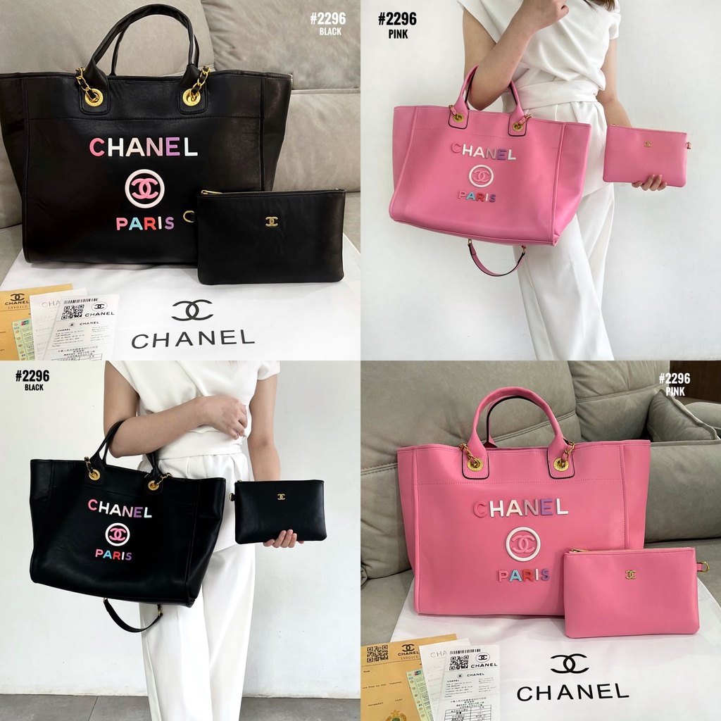 CH Bag With Colored Logo  2296