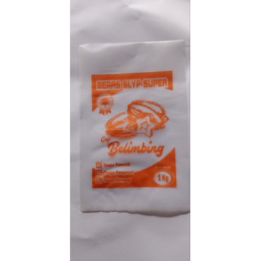 PLASTIK BERAS KEMASAN1 KG BELIMBING