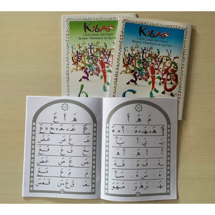 BUKU BELAJAR MENGAJI ANAK KIBAR A-B-C