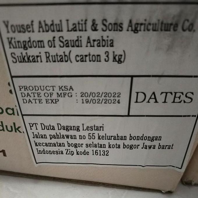 

PROMO PROMO KURMA SUKKARI ALQASSIM KING DATES 3 KG - 1 DUS ORIGINAL RTH694GTR