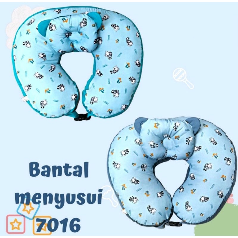 Chugbog Madagascar  CBMM 7016 Bantal Menyusui Dilengkapi Bantal Peyang