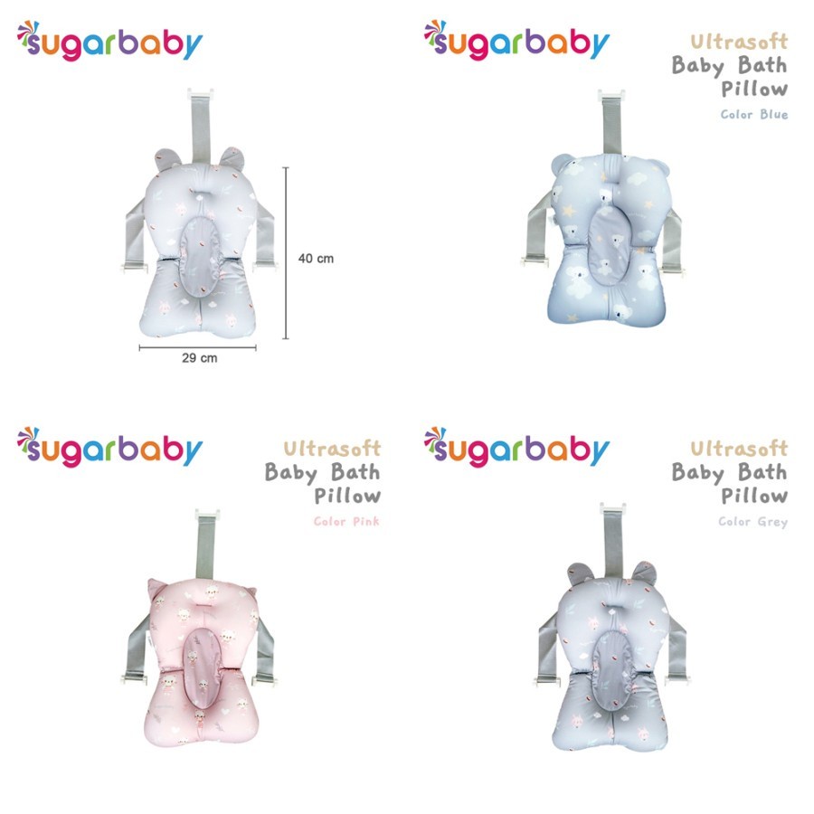 Sugar Baby Ultrasoft Baby Bath Pillow Sugarbaby Bantal Mandi Bayi