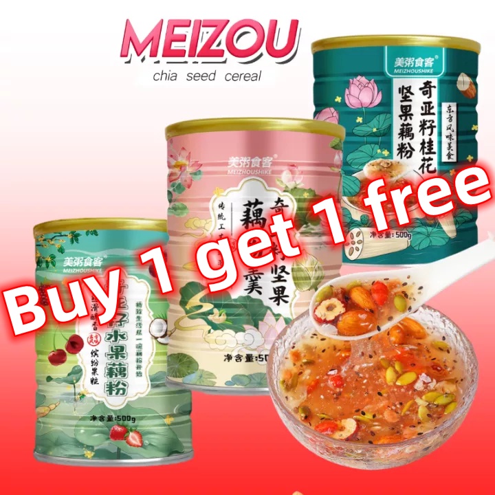 

（Buy 1 Get 1 Free）MEIZOU Chia Seed Cereal halal, Sereal BIJI Chia Mix Diet Sereal Sarapan Instan Diet Nutrisi Kacang Buah Oatmeal Oufen Lotus Root Powder 500g