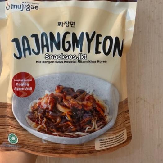 

limited STOCK!Mujigae Jajangmyeon / Jjajangmyun / Jjajangmen / Jjajangmyoen - Jjajang- Mie Saus Kedelai Hitam khas Korea 330gr|KD4
