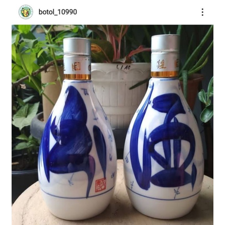 Botol kosong - bekas miras china