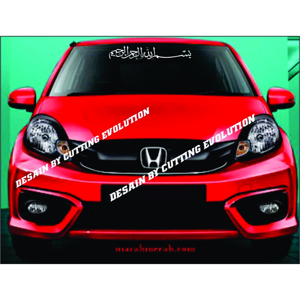 terlaris sticker kaca bismillah sticker bismillah