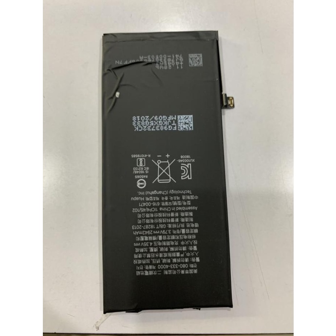 Baterai batrai batre battery iphone xr original copotan 100%