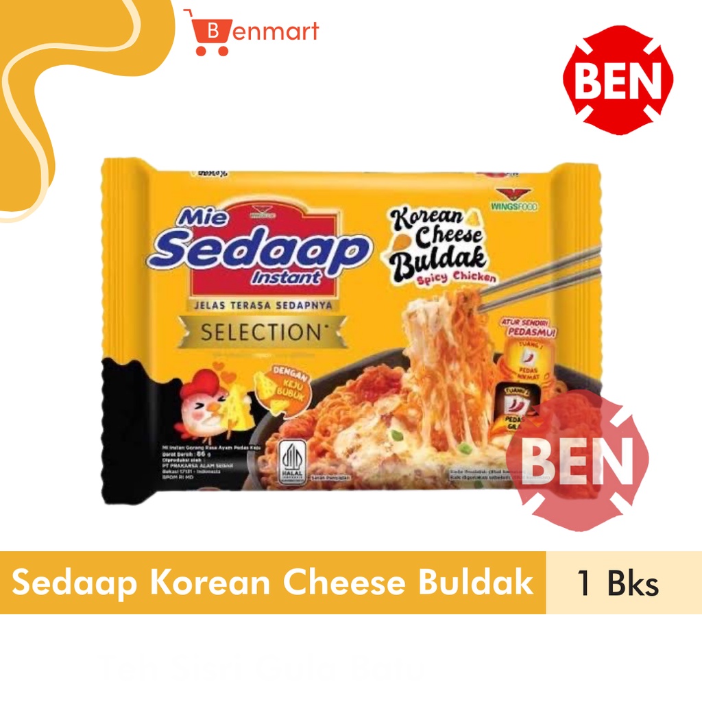 

Mie Sedaap KOREAN CHEESE BULDAK SPICY CHICKEN 1 Pcs Keju Pedas Dus