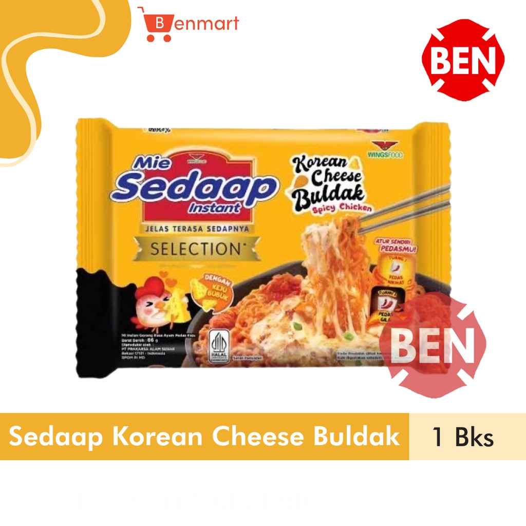 Mie Sedaap KOREAN CHEESE BULDAK SPICY CHICKEN 1 Pcs Keju Pedas Dus