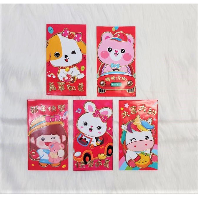 

Angpao Imlek Shio Kelinci Terbaru Termurah Ukuran besar LL2036 | Angpao Kertas Import Bahan Artpaper Agak Tipis Ukuran Besar Uang Tidak Dilipat Isi 6 Pcs Dengan Motif Sama