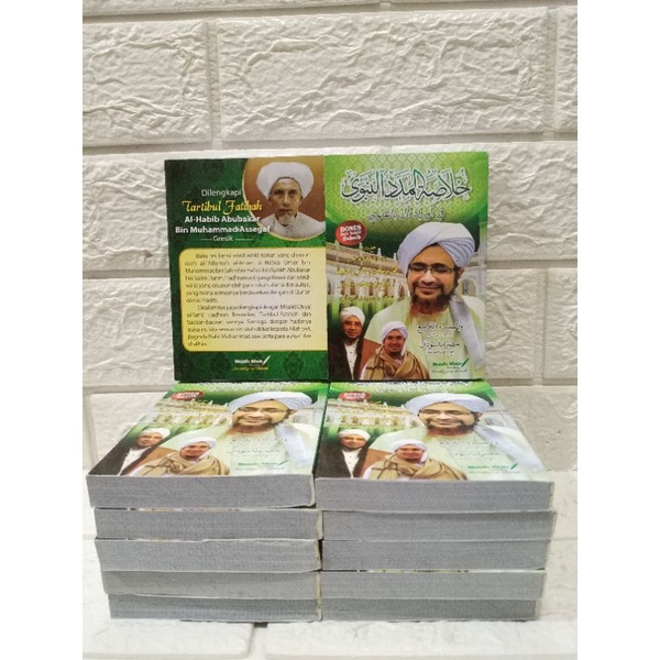 Khulasoh Madad An Nabawi Ukuran Saku - Bonus Do'a Tahlil Habaib - Di lengkapi Tartibul Fatihah Al Ha