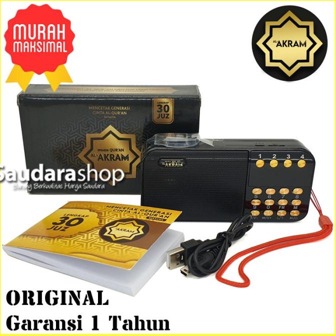 Speaker Al Akram Traveller / Al-Alkram Traveller Black / Al Akram