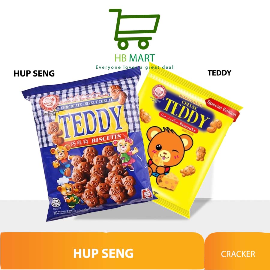 

Hupseng Hup Seng Biskuit Biscuit Teddy Bear Chocolate Coklat Cokelat/KEJU