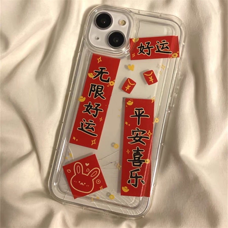 IPHONE Casing Ponsel Lembut Harapan Tahun Baru Cina Kompatibel Untuk Iphone14 13 12 11 Pro XS Max X XR Casing Transparan Shockproof7 8 6 6S Plus Cover TPU