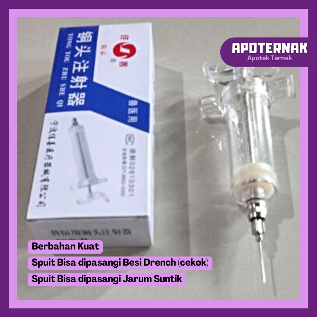 ALAT SUNTIK HEWAN + 1 biji JARUM UKURAN LENGKAP | Spuit mika Syiringe 10 ml 20 ml 30 ml 50 ml 100 ml, jarum 7G 9G 12G 14G 16G 17G 18G 20G 21G 22G