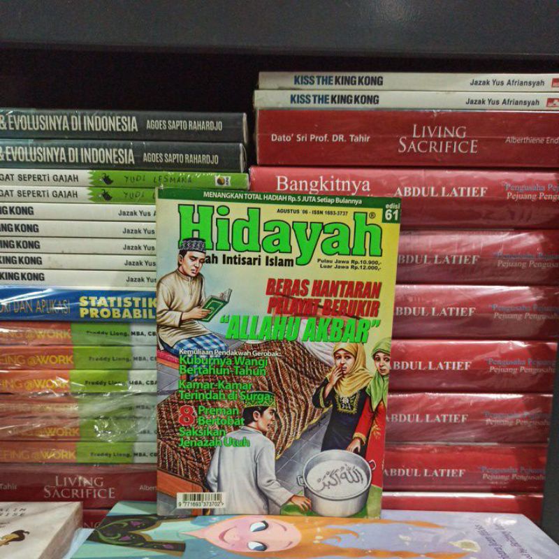 MAJALAH HIDAYAH TAHUN 6 - EDISI 61 AGUSTUS 2006 BEKAS