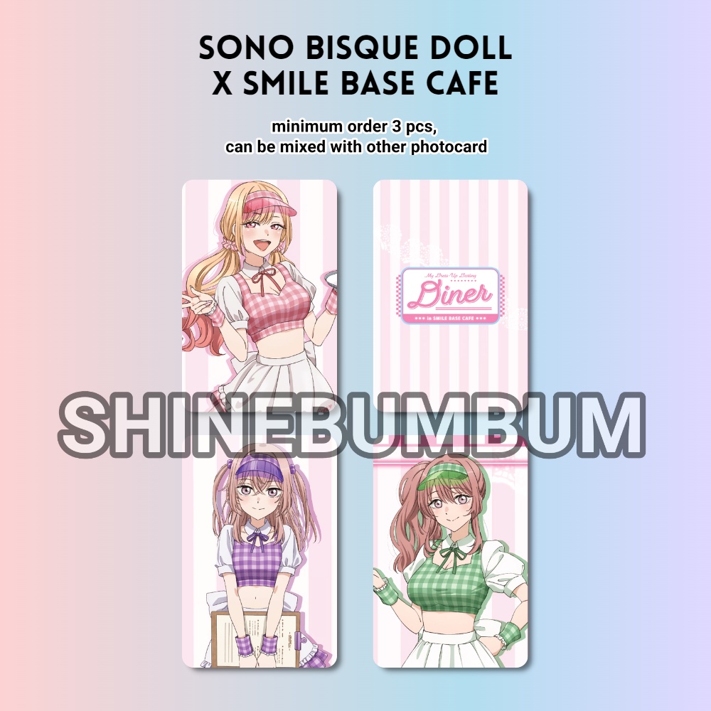 Photocard Sono Bisque Doll x Smile Base Cafe