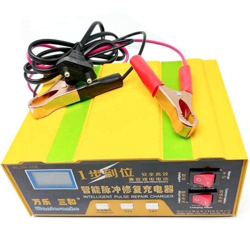 OTOHEROES CHARGER AKI LED CHARGER AKI MOBIL MOTOR TRUCK KAPAL ELEKTRIK OTOMATIS 12V 24V