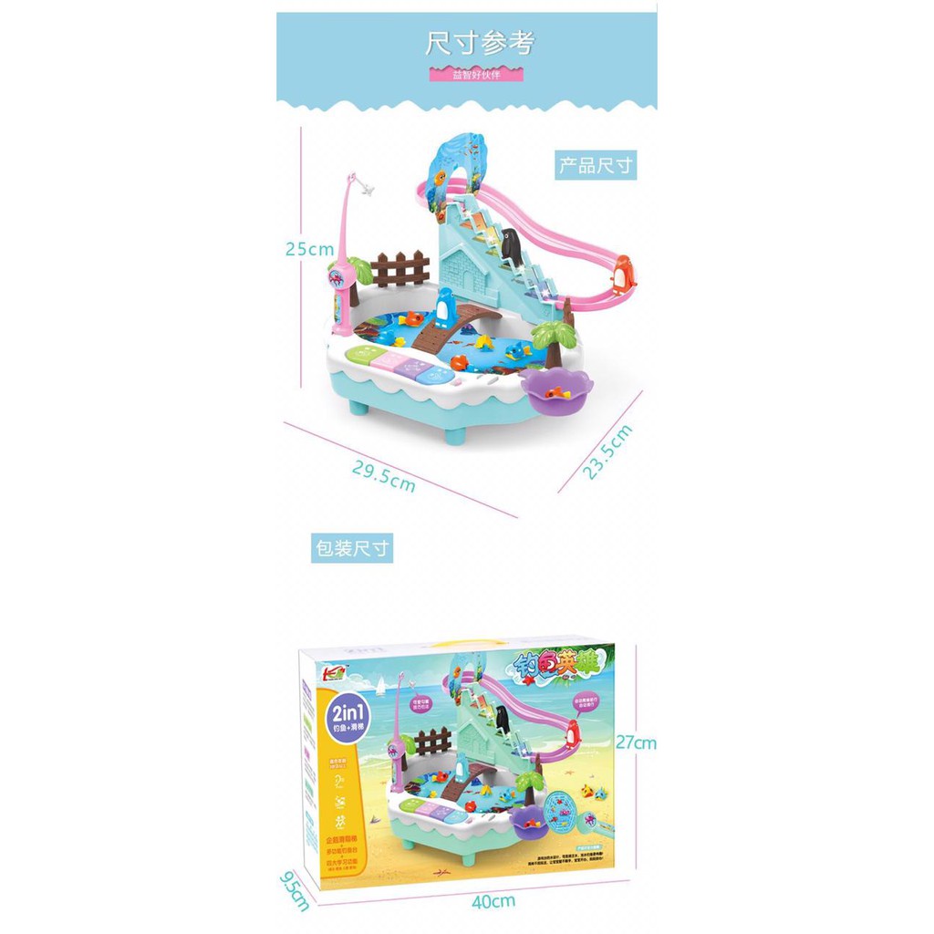 (LOLI-JKT)Mainan Pancingan Ikan 3in1 USB Magnet Seluncuran Pinguin Piano Mini Anak