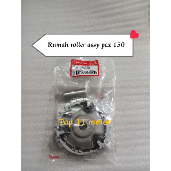 Rumah roller pcx 150 / rumah roller assy set pcx / rumah roller set pcx 150 K97