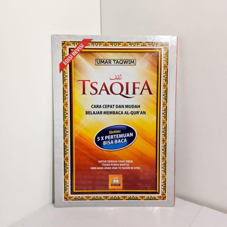 [X-2@Q ㊛) Buku belajar Al Quran TSAQIFA Original REVISI premium