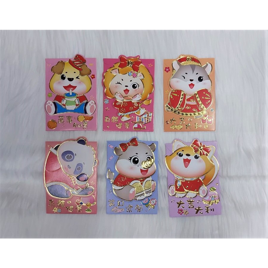 

Angpao Imlek Netral Terbaru Termurah Ukuran standar Premium LL2085 bahan kertas dove kilap emas beremboss sepack isi 6 lembar limited edition