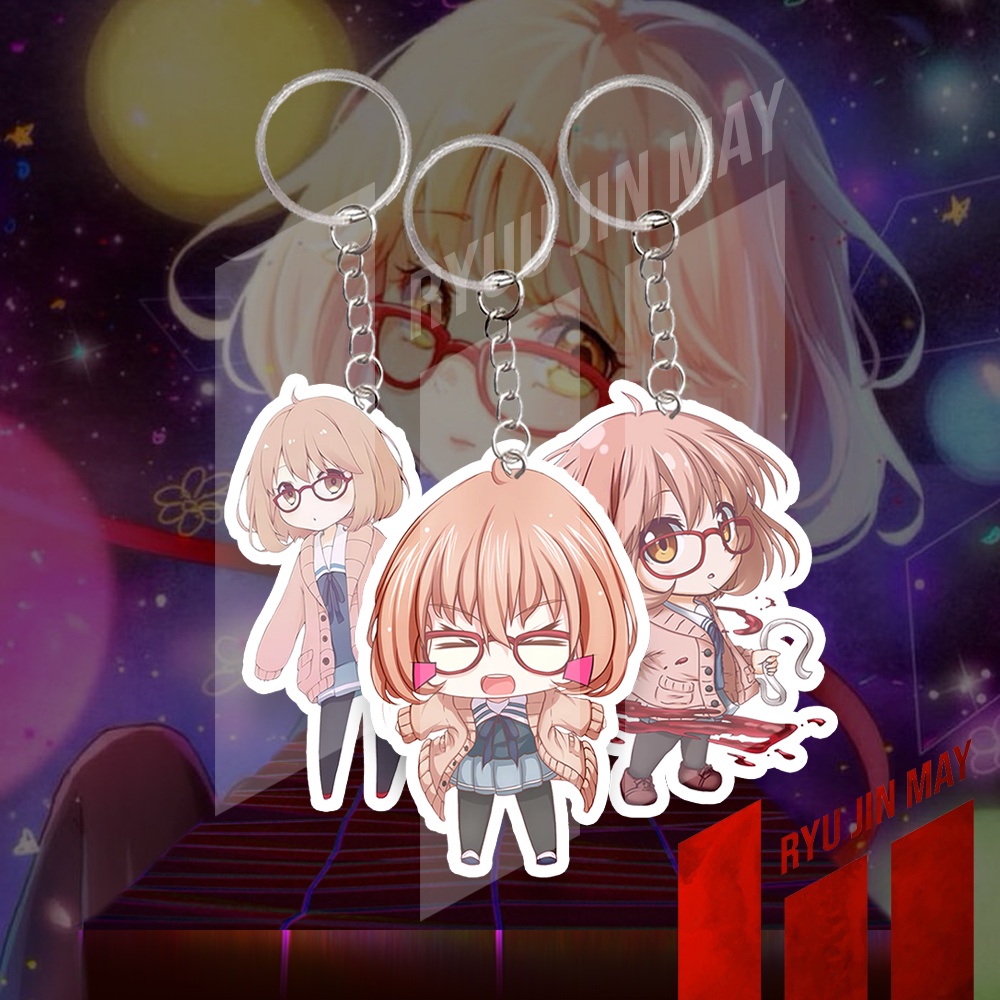 Gantungan Kunci / Keychain / Gantungan HP - Mirai Kuriyama