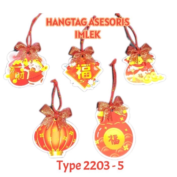 

Hangtag Gantungan pohon imlek per set isi 5 motif 2203-5