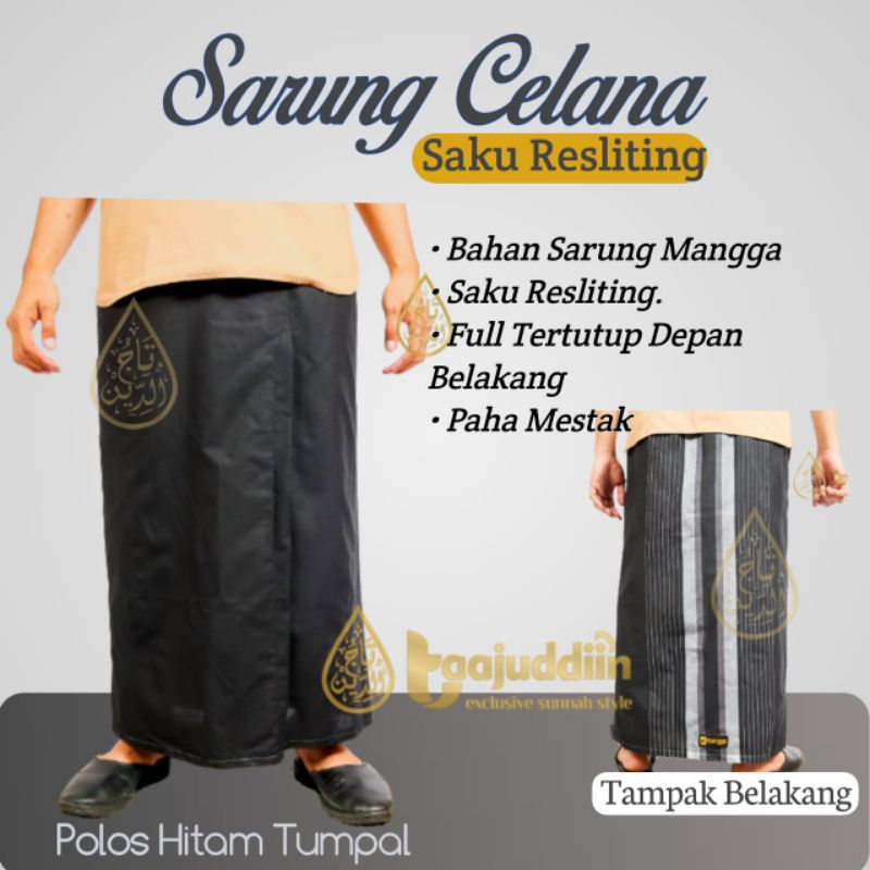 SARUNG CELANA (SAROWIL) WADIMOR SAKU RESLETING