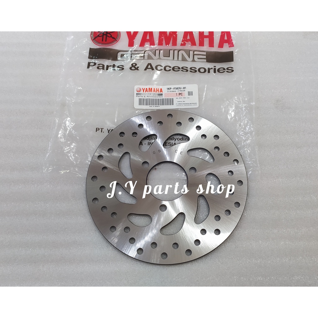 PIRINGAN CAKRAM DISK DEPAN SOUL GT 115 FINO 125 ORIGINAL YGP 1KP-F582U-01