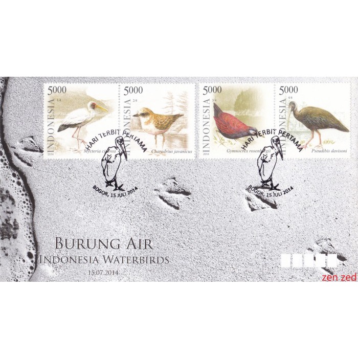 

A340 Perangko Indonesia FDC 2014 Burung Air 1 Pcs