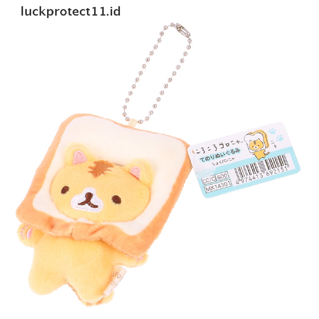 /Fashion Hot// Fashion// Roti Bakar Kucing Cat Plush Doll Liontin Boneka Kecil Kucing Kuning Hiasan Gantung.