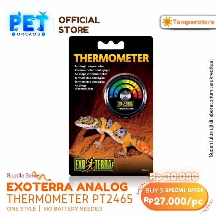 PROMO EXOTERRA ANALOG THERMOMETER KANDANG REPTIL PENGUKUR SUHU- PT2465