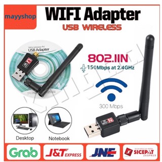 USB WiFi dongle  adapter/WIFI dongle /wireless network antena 150Mbps 802.11N /usb wifi adapter dongle 150mpbs antena