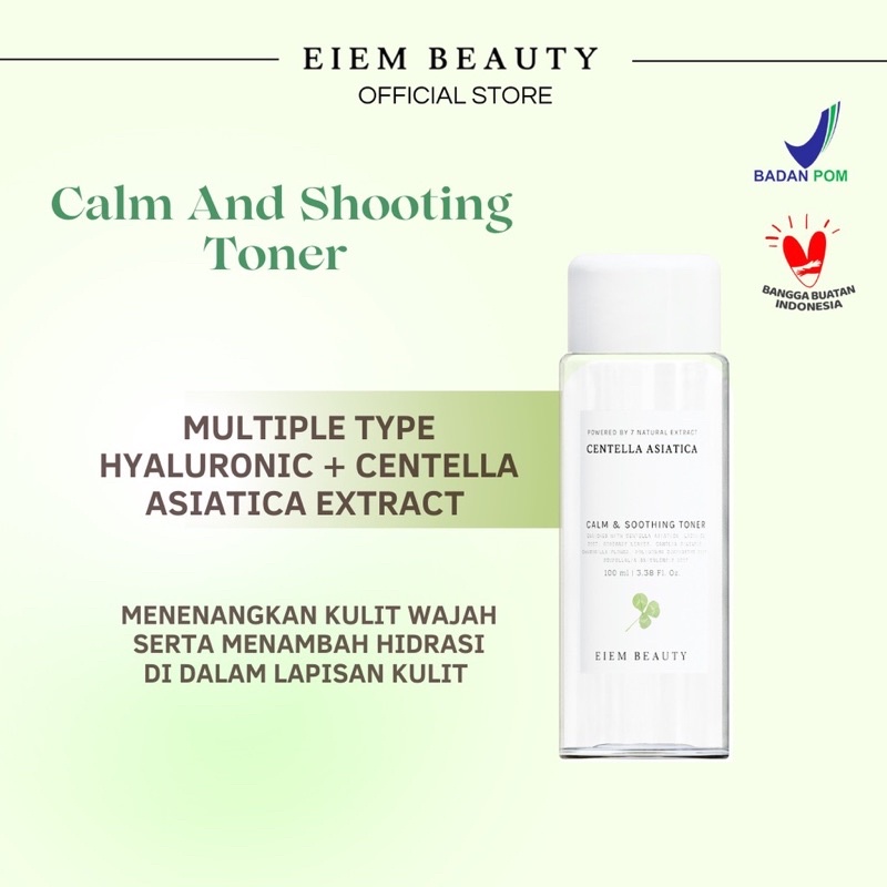 【Official Seller】EIEM BEAUTY Water Bank Moisturizer | Calm Soothing Toner | Hydration Booster Serum | Beauty Brightening Serum | Beauty Barrier Cleanser | Acne Anti Aging Serum | Natural Hybrid Sunscreen