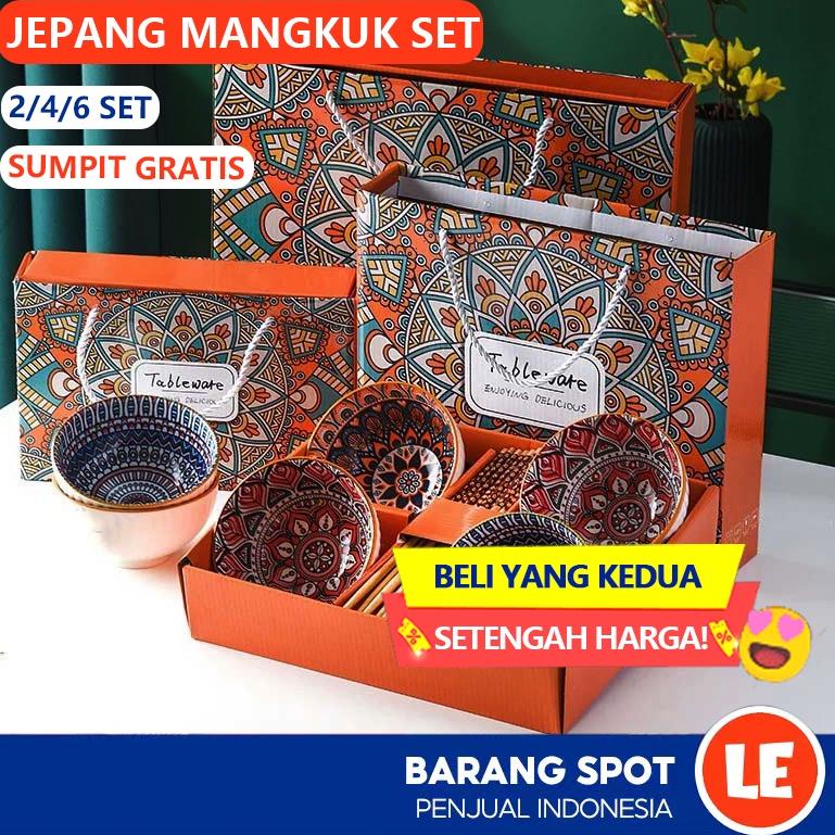 【 terendah】Mangkok Set Japan Mangkok Keramik Set Souvenir Mangkok Set 6 Mangkok Keramik Mangkok Jepa