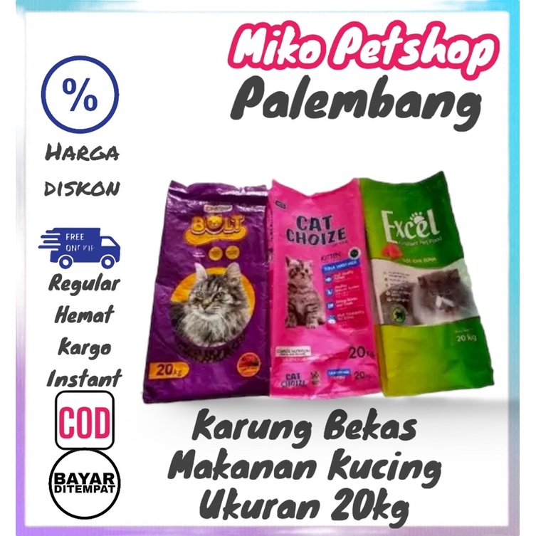 Karung Bekas ukuran 20kg bekas pakan kucing