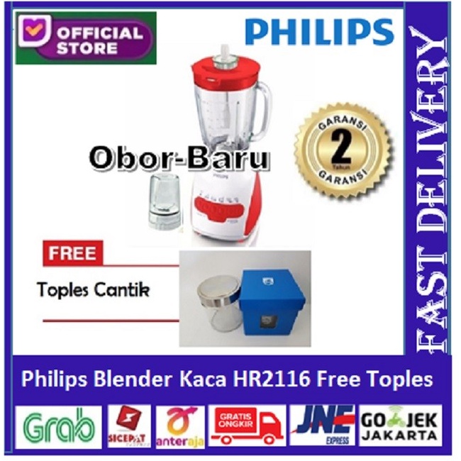 Philips Blender Kaca 2 Liter HR2116 - Merah