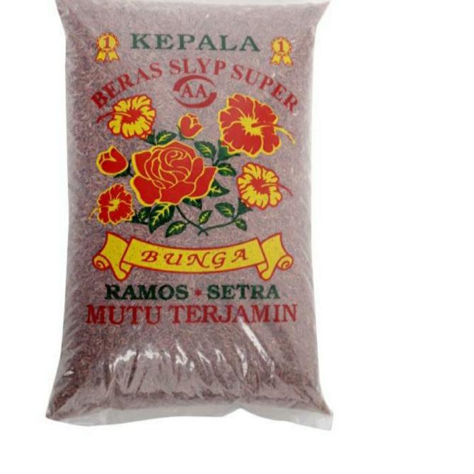 

limited STOCK!Beras Merah Sosoh Pulen 5 kg (cocok untuk diet, MPASI)|RA2