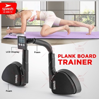 SPEEDS Bantu Push Up Plank Trainer Penahanan Siku + LCD Portable 009-15