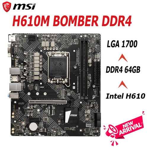 MSI H610M BOMBER DDR4 (LGA1200, H510, DDR4, USB3.2, SATA3)