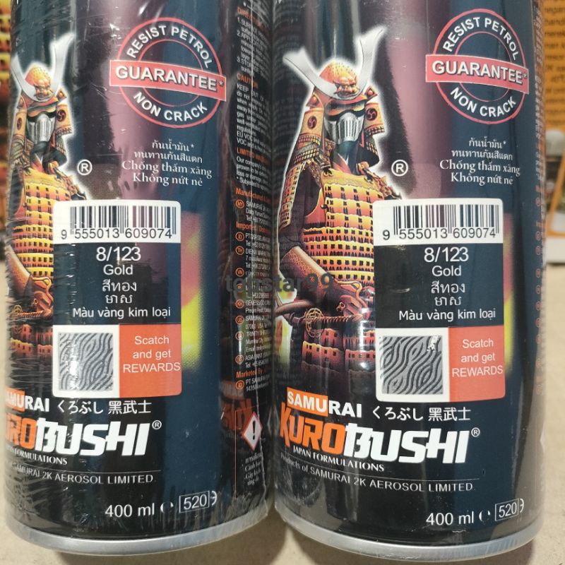 PILOK PILOX CAT SAMURAI GOLD 123  EMAS  400ML CAT SEMPROT SAMURAI AEROSOL KUROBUSHI