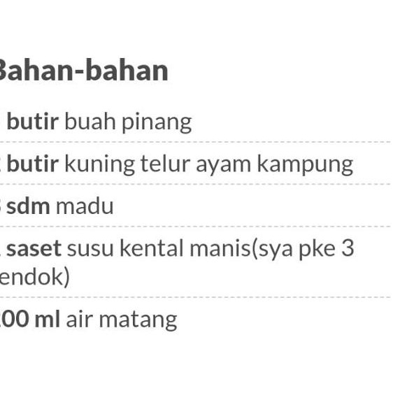 

ー Buah pinang segar/Jambe muda segar alami ヌ