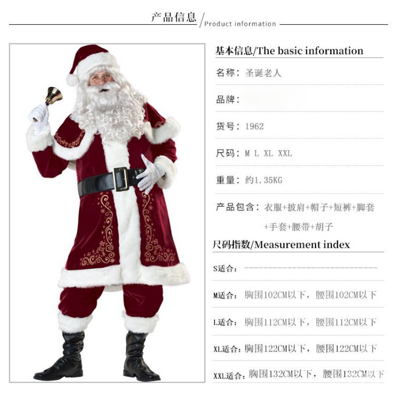 Natal Pakaian Pria dan Wanita Dewasa Pasangan Kostum Santa Claus KinerjacosGaun Cape