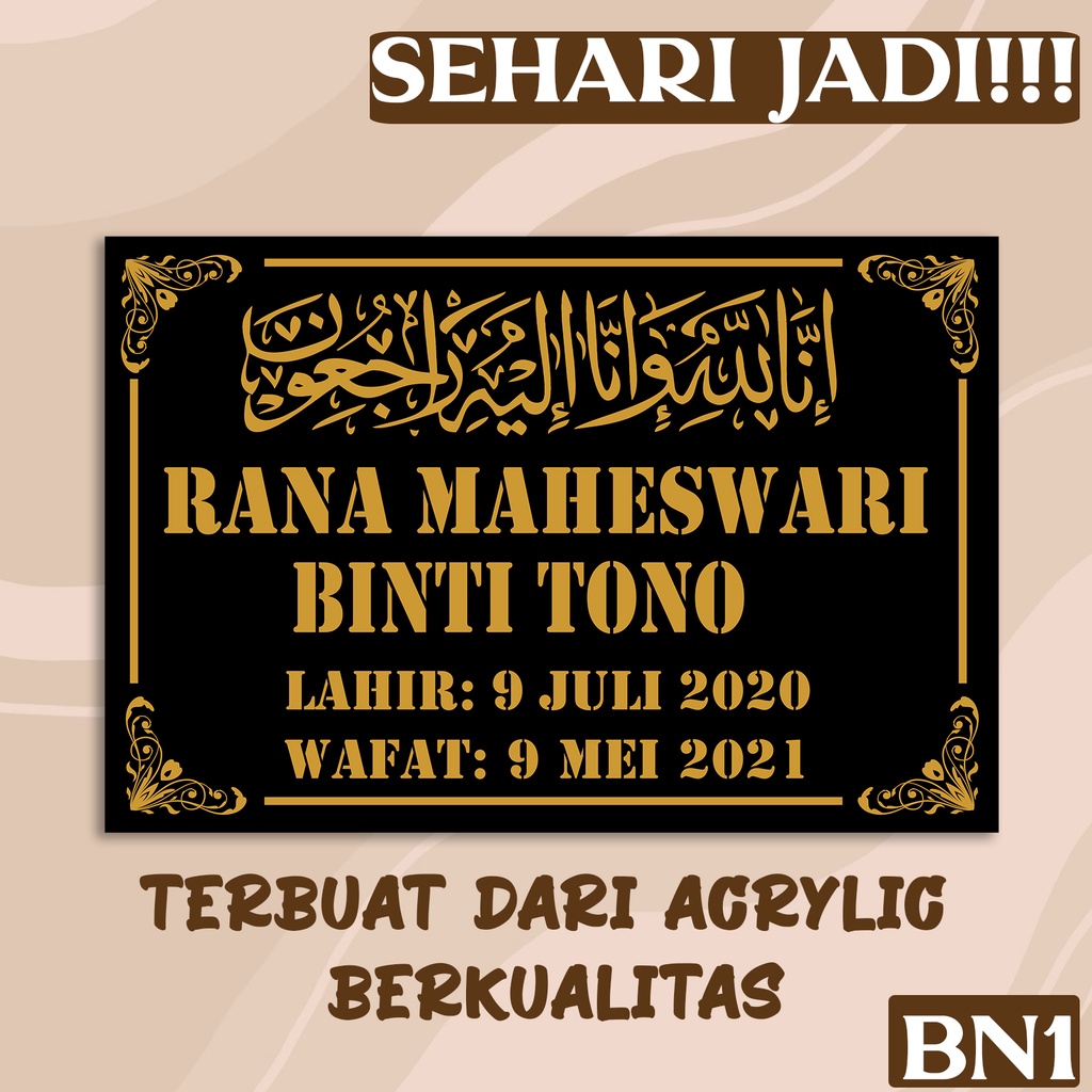 [SEHARI JADI] NAMA NISAN MUSLIM BAHAN AKRILIK CUSTOM | BATU NISAN PRASASTI MAKAM UKIR LASER CUT | KI